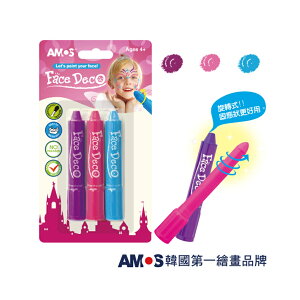 AMOS 阿摩斯 韓國原裝 人體彩繪棒 3色 /組 粉色系 FD5B3G