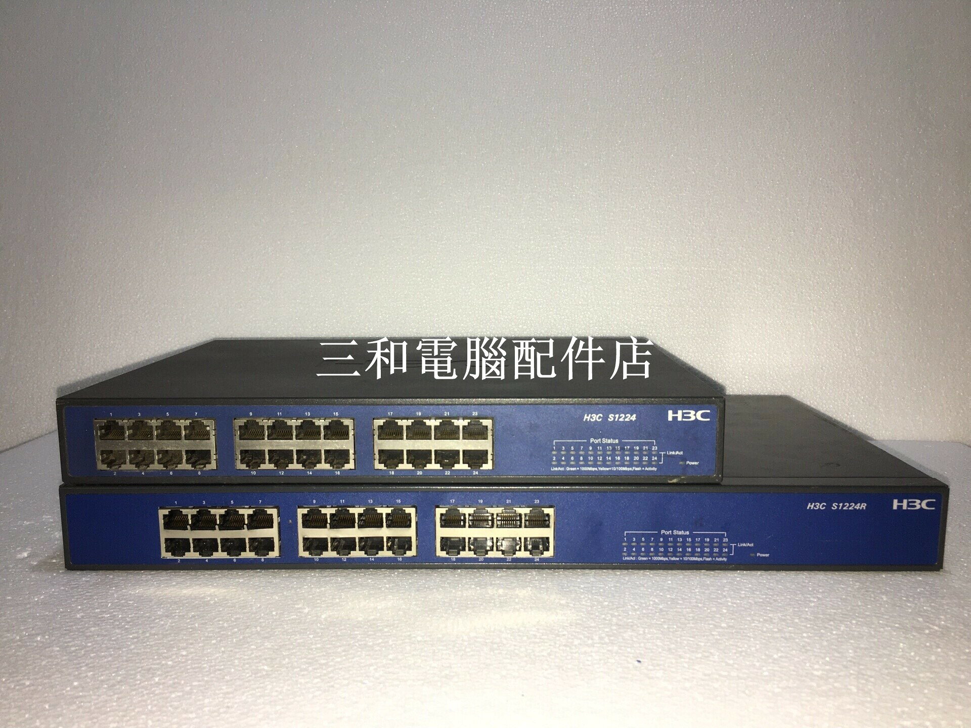 H3C 24口 千兆 交換機 S1224 1224R 靜音版 不帶風扇 桌面式 機架式 二手 適合辦公室 網管 提升網路效能