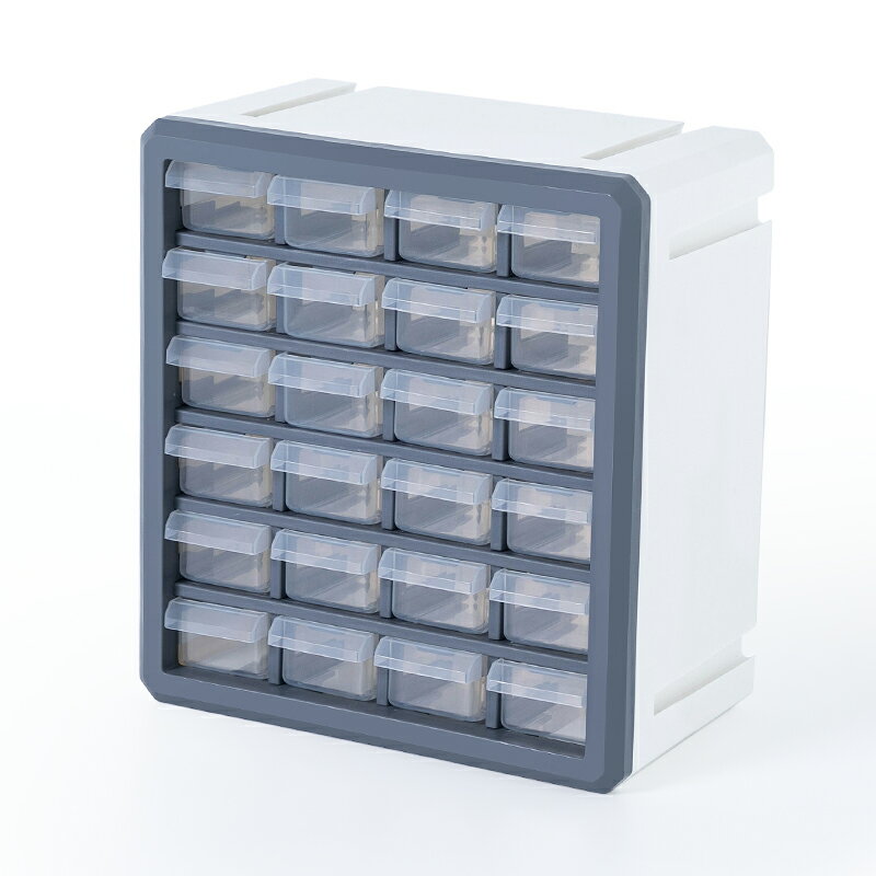 抽屜式零件盒/收納盒 玩具收納盒多格抽屜收納櫃lego積木零件分類整理箱置物盒塑料『XY29885』
