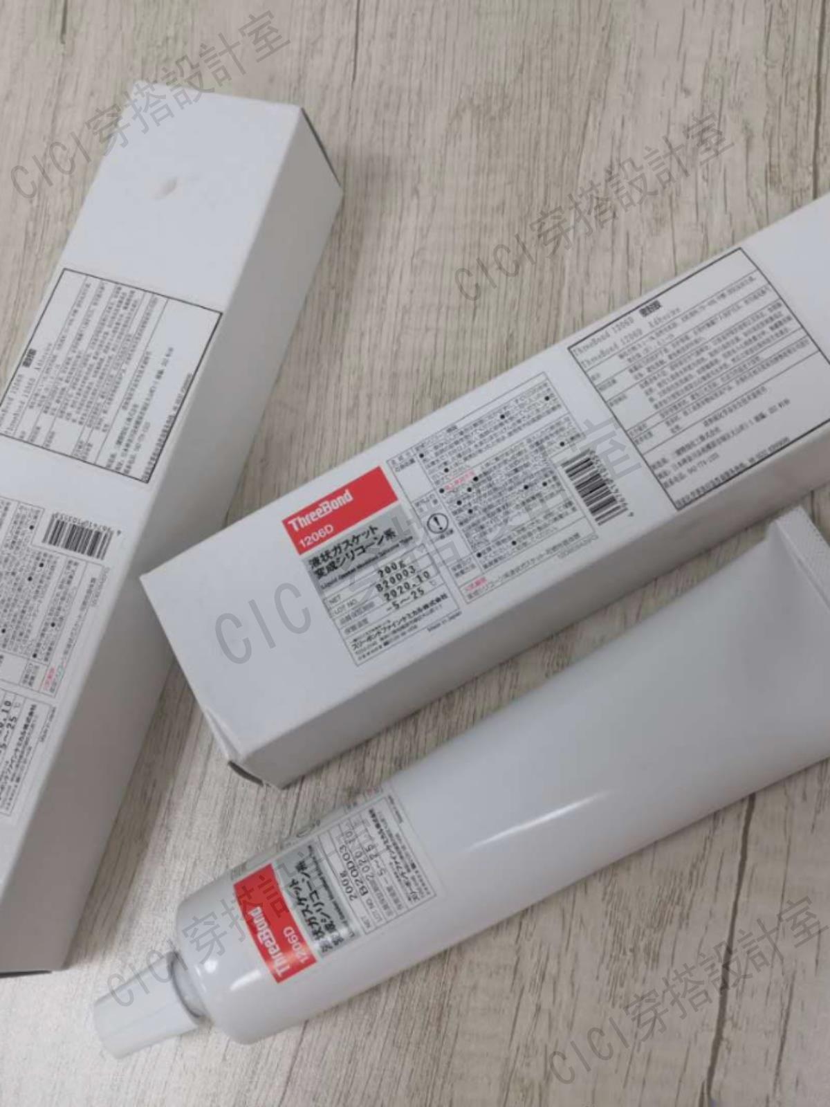 原裝正品日本三鍵TB1206D耐油性強力密封膠水液態填縫充膠200G【亞德機械五金家居】 2