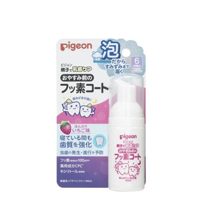貝親Pigeon 含氟防蛀塗層泡沫(草莓)(P1025473) 304元
