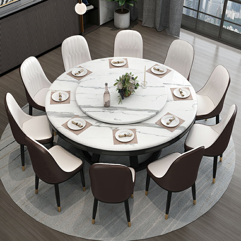 餐桌 現代簡約 輕奢 大理石餐桌 帶旋轉盤圓桌 實木 家用 小戶型 吃飯桌子