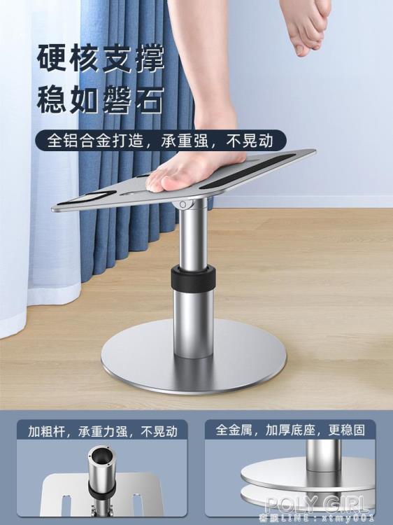 ☆樂天精選投影儀放置臺桌面支架家用床頭可升降調節託盤床上置物臥室短 雙11全館免運