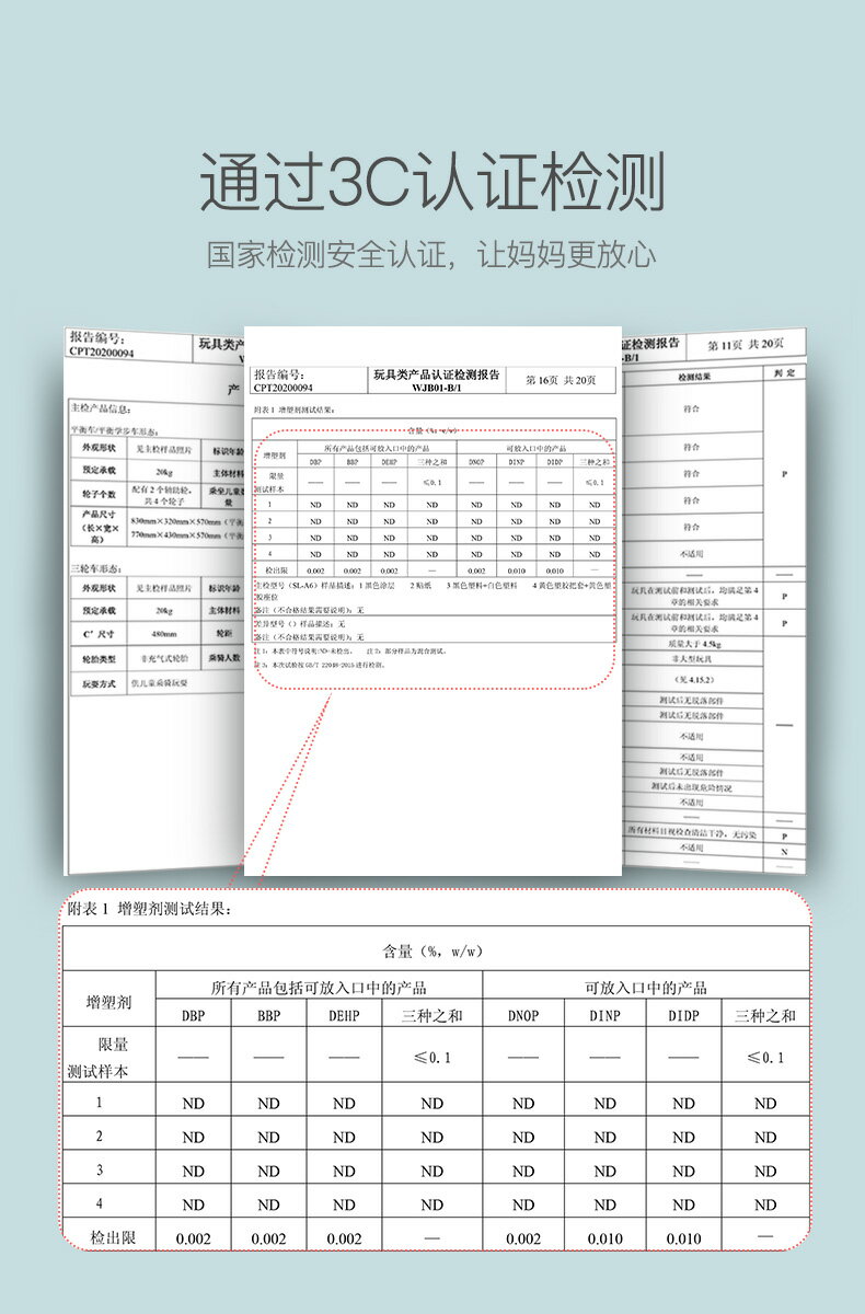納豆嬰幼兒童平衡車1一3一6歲自行車二合一寶寶2男女小孩滑行步車 5