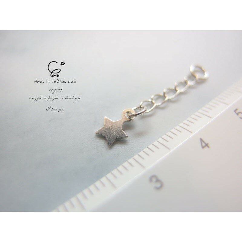 延長鍊-小星星/銀飾/加購商品/925純銀/[love2hm]
