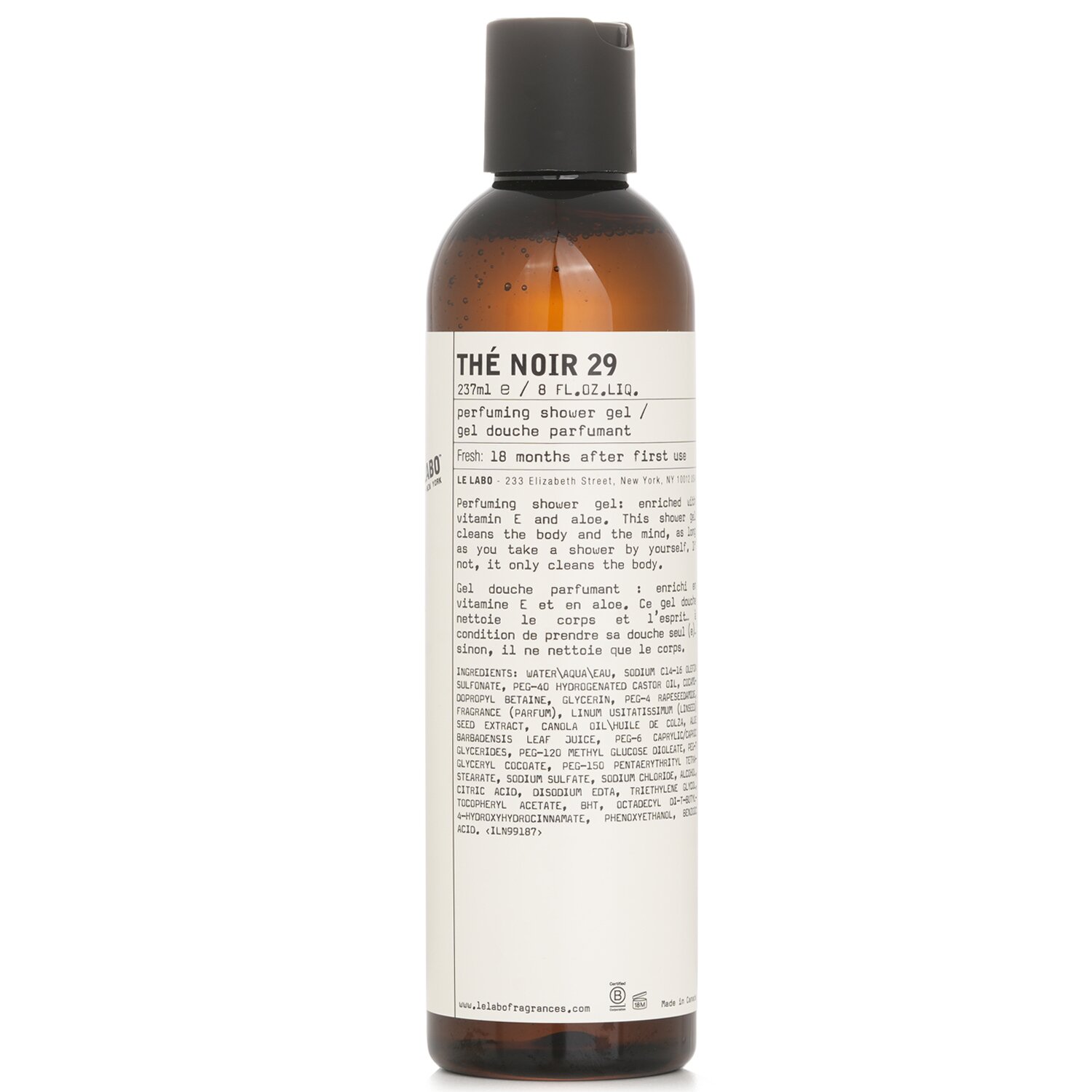 Le Labo - 黑茶 29 沐浴膠