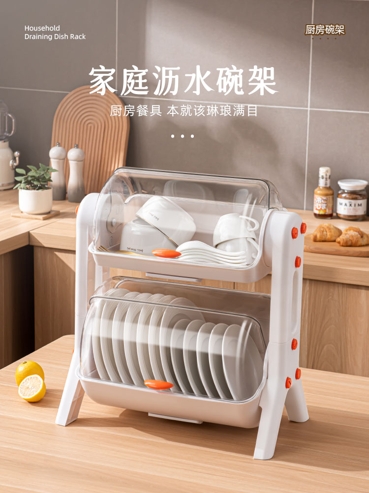 碗筷收納盒碗柜家用廚房置物架裝碗碟碗盤收納架餐具帶蓋瀝水碗架