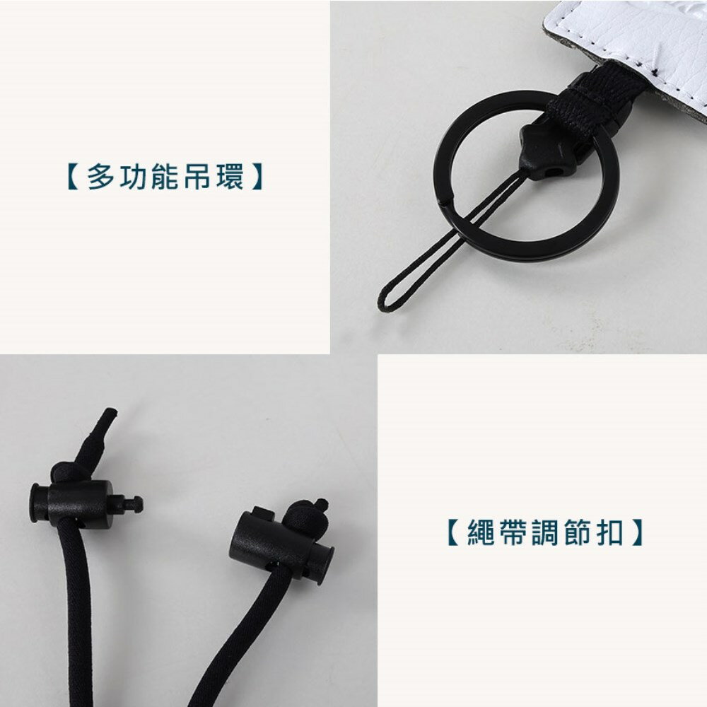 NIKE 多功能掛繩(ID 頸掛 證件夾 名牌帶 掛繩 「N1009736036OS」≡排汗專家≡ 3