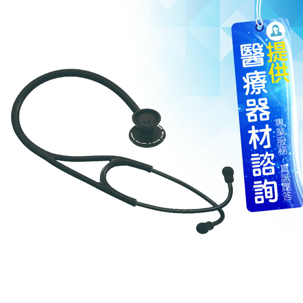 來而康 心臟科 Spirit 精國聽診器 CK-S747CPF 不鏽鋼雙面聽診器
