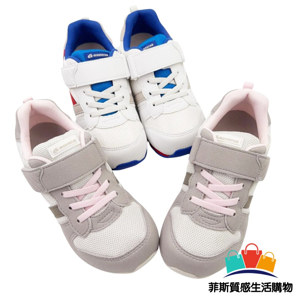 MOONSTAR月星 HI系列 中童運動鞋 - MOONSTAR月星 寶寶鞋 中童鞋 休閒鞋 男童鞋 MOONSTAR 運動鞋 童鞋 女童鞋 月星童鞋 男中童 學習鞋 中性運動鞋 布鞋 魔鬼氈鞋 女中童