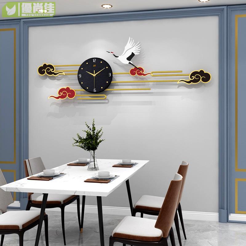 鐘表掛鐘客廳家居裝飾現代時鐘創意中式大氣時尚藝術背景墻鐘