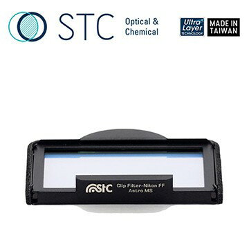 【EC數位】 STC Clip Filter Astro MS 內置型光害濾鏡 for Nikon FF