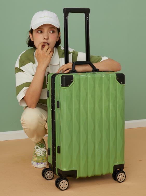 鋁框行李箱女靜音拉桿箱20寸大容量新款24男結實耐用旅行密碼箱 全館免運