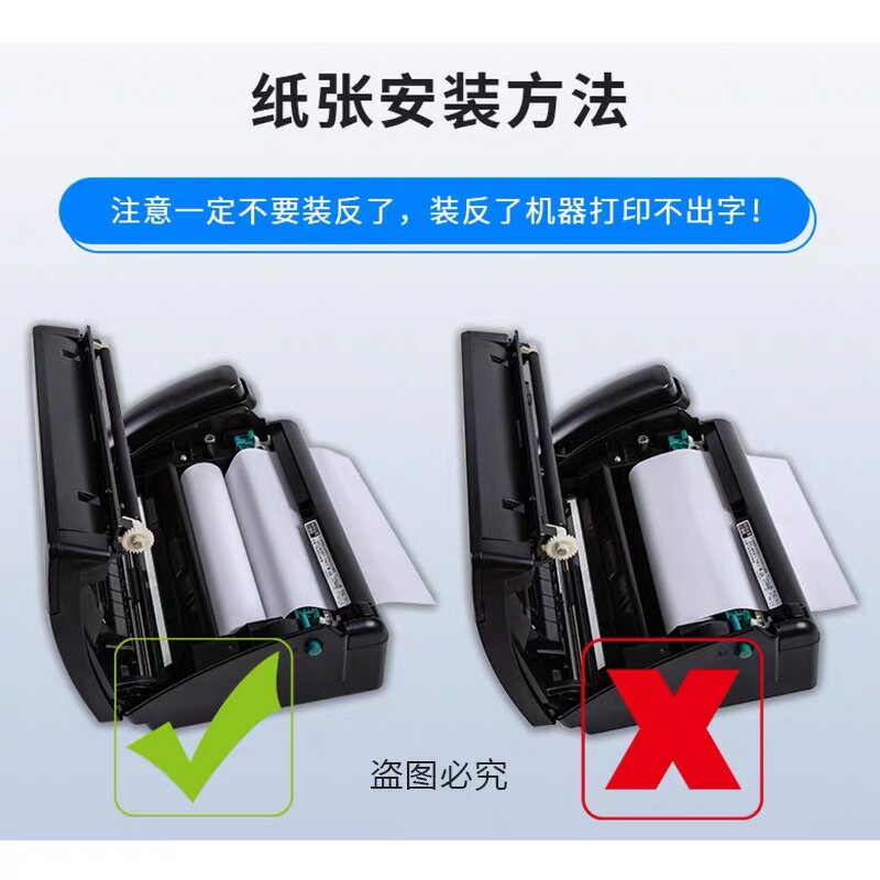 {可打統編 保固一年}松下KX-FT996992熱敏紙傳真機傳真電話復印自動接收一體機982-986 2