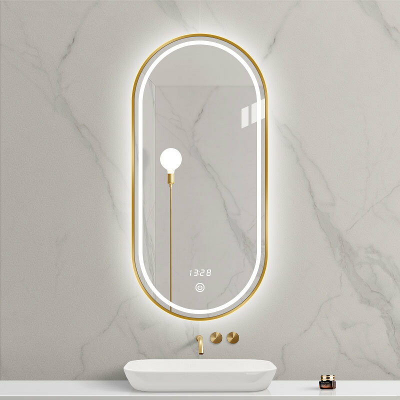橢圓形智能浴室鏡洗漱臺梳妝鏡衛生間LED帶燈觸摸鏡洗手間壁掛鏡