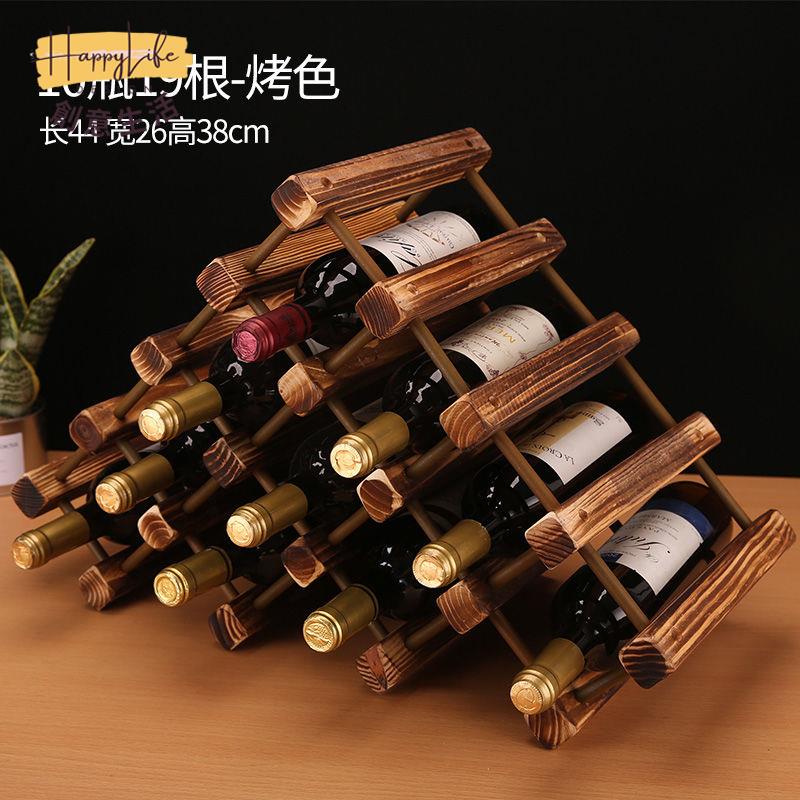 工廠現貨 免運 附發票 酒架 壁掛酒杯架 倒掛架 紅酒杯架 紅酒架擺件酒瓶架家用葡萄酒架木製展示架子簡約實木製紅酒收納架新店開業/售後保障 c12