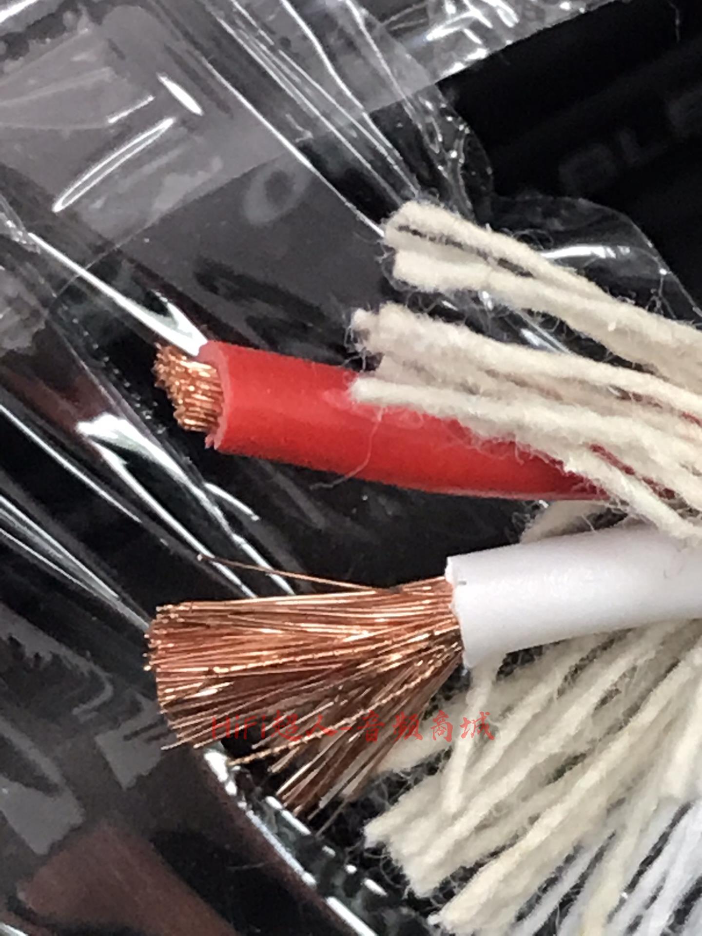 無氧銅神經線音箱線纜 EVJV軟膠抗寒 多規格可選 音質清晰穩定【HiFi超人-音訊商城】