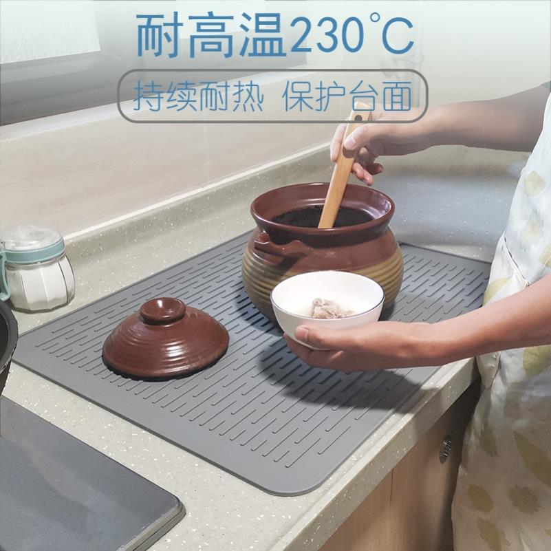 瀝水矽膠墊隔熱鍋墊廚房加厚大號臺面墊子菜板防滑墊固定臺面餐墊