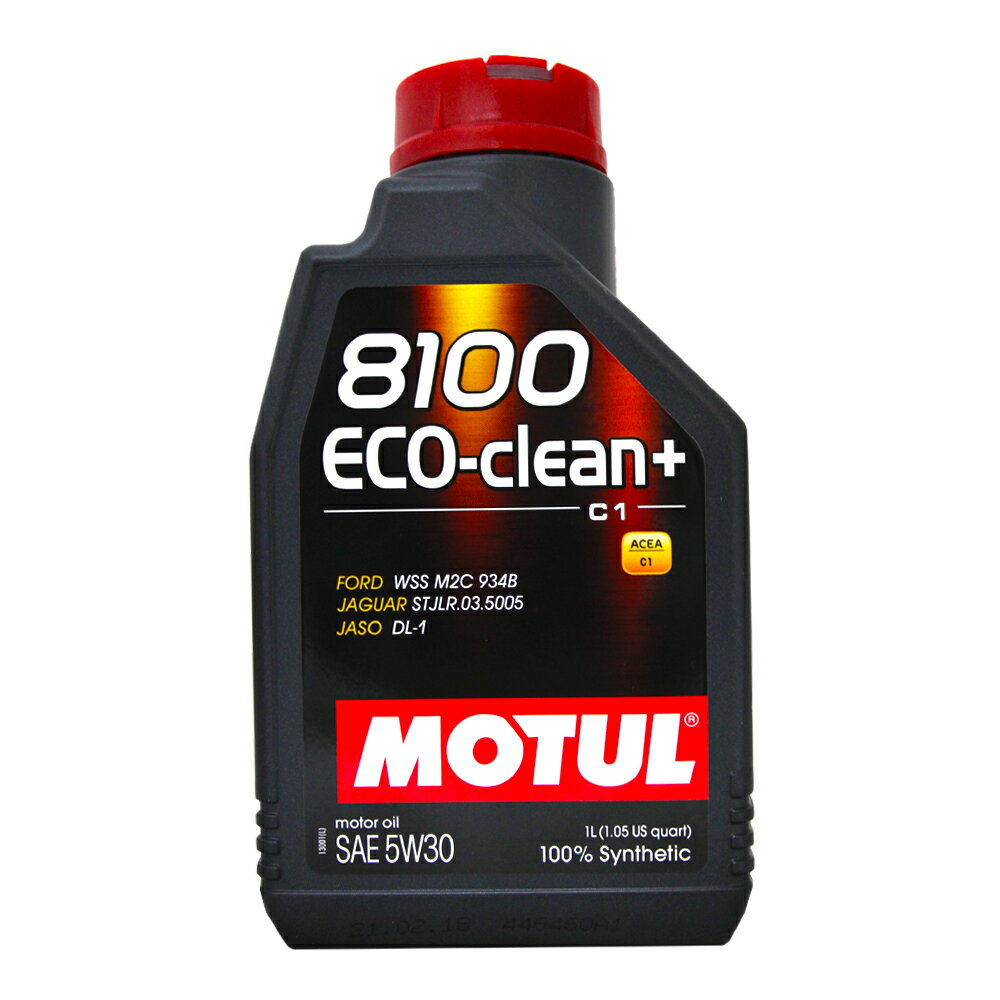 MOTUL 8100 ECO-CLEAN+ C1 5W30 合成機油【APP下單最高22%點數回饋】