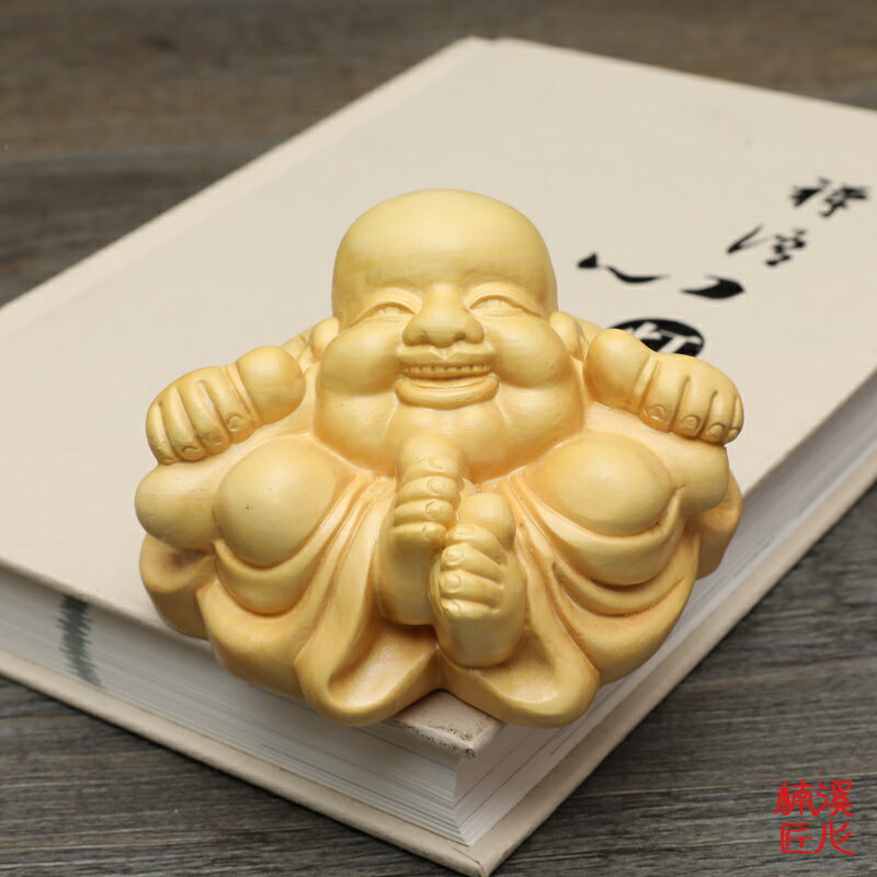 楠溪匠心黃楊木雕擺件中式雕刻工藝實木創意文玩手把件頂呱呱彌勒1入