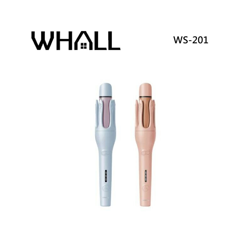WHALL WS-201 負離子自動兩用捲髮棒 WS201