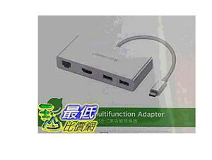[現貨4組出清dd] Ugreen MM134 Type-C 擴展塢 USB-C轉HDMI轉換器 百兆網口 3.0 HUB (PP2)40377