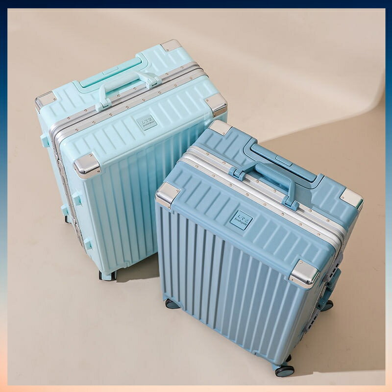 鋁框行李箱 韓版拉桿旅行箱 20吋22吋242628吋輕便登機密碼皮箱子