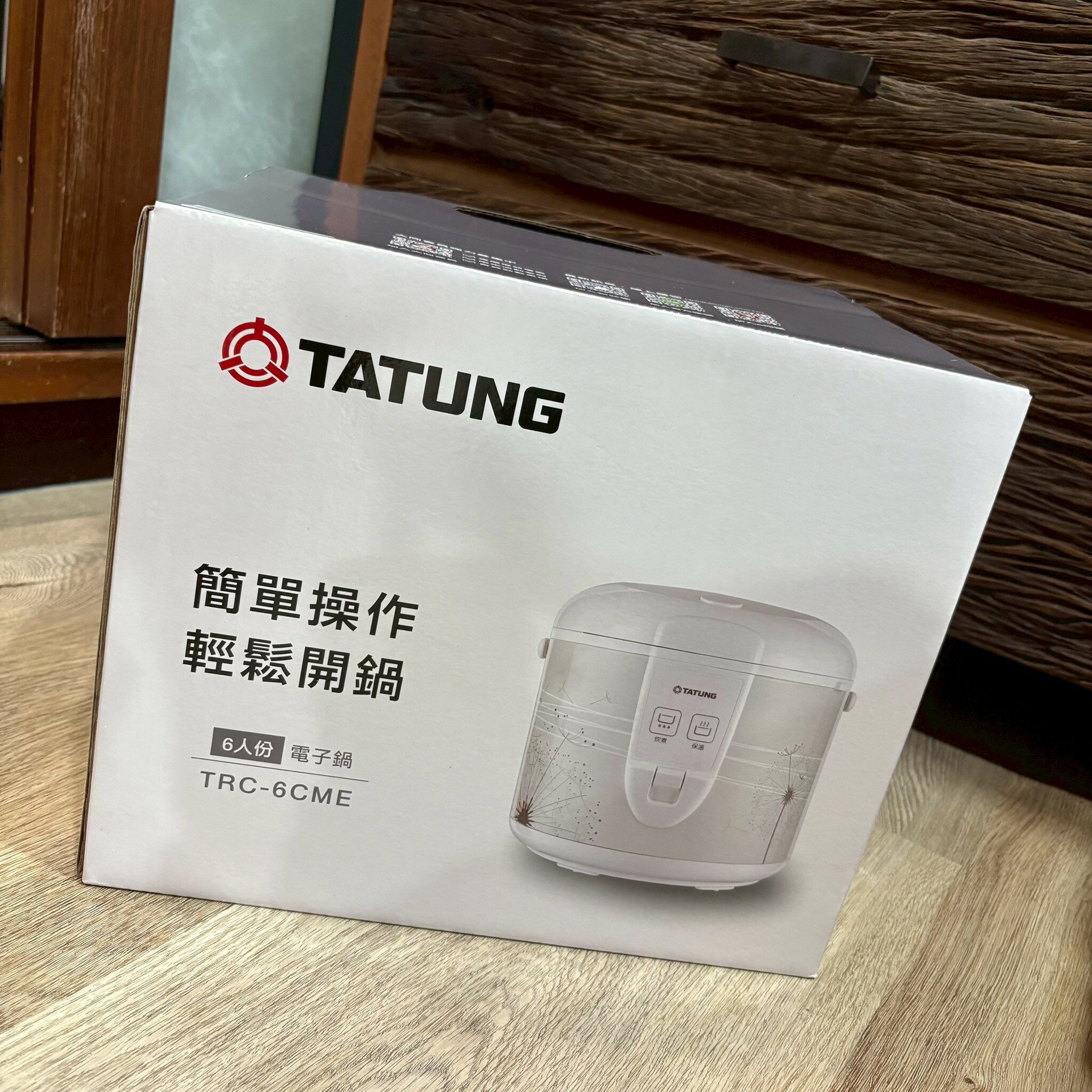 【TATUNG大同】6人份 電子鍋 機械式 TRC-6CME 煮飯神器 租屋必備 外宿 學生宿舍｜夏季推薦⚡專櫃 品牌香氛