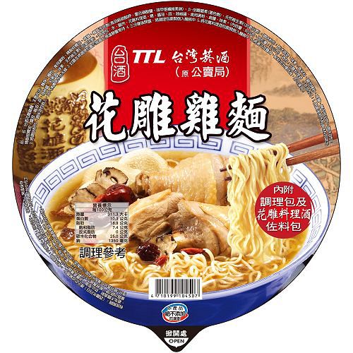 台酒TTL花雕雞碗麵200g*12入(箱)【愛買】