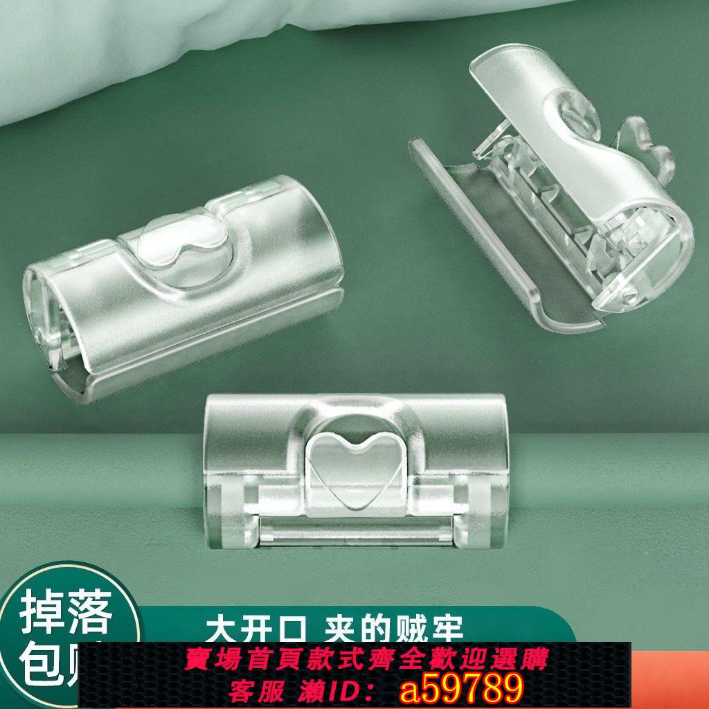 【臺灣公司 可打統編】被子床單固定器新款家用無針夾子防跑卡扣隱形夾防滑床單固定神器