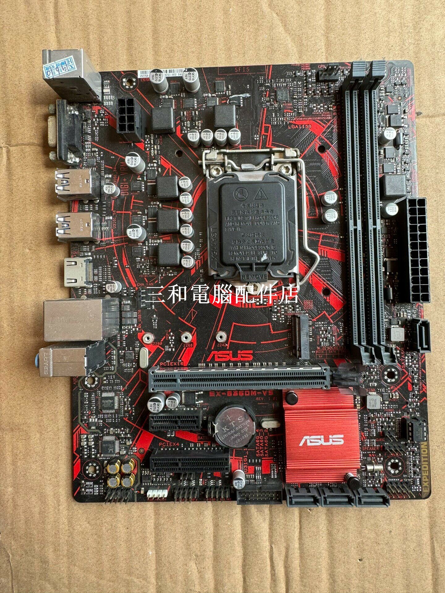 華碩 B360M-V5 8-9代處理器 vga+hdmI m.2 DDR4 功能完好 擔保7天 攝影愛好者二手好選擇