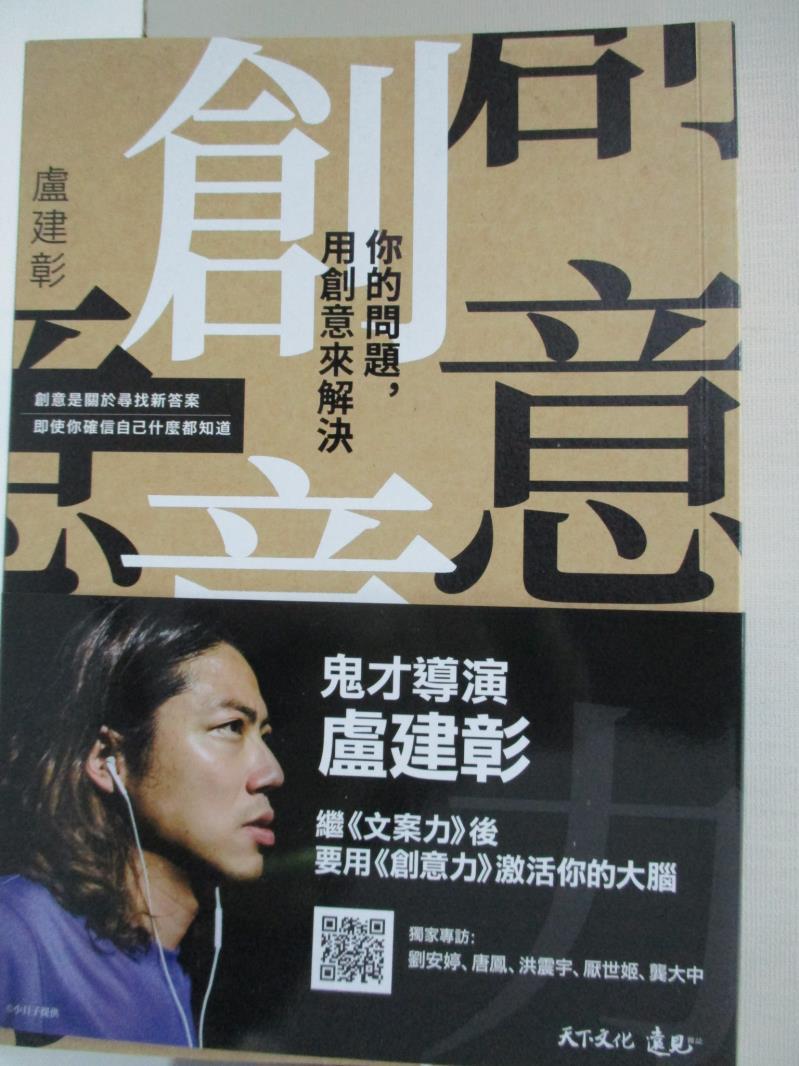 18 成功法 商業理財 圖書與雜誌 21年2月 Rakuten樂天市場