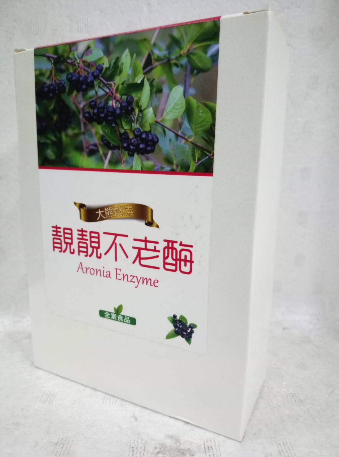 大熊健康   靚靚不老酶3公克×20入/盒  特惠中