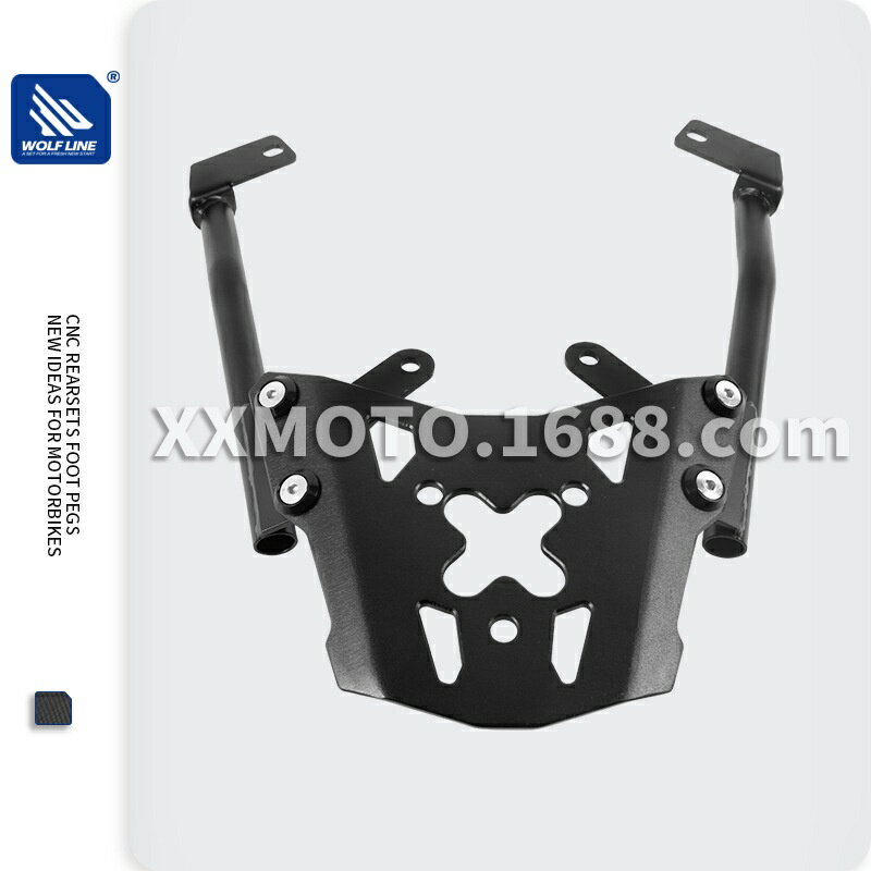 適用於 KTM 390 Adv. 20+ 改裝配件後貨架 行李架 尾翼架