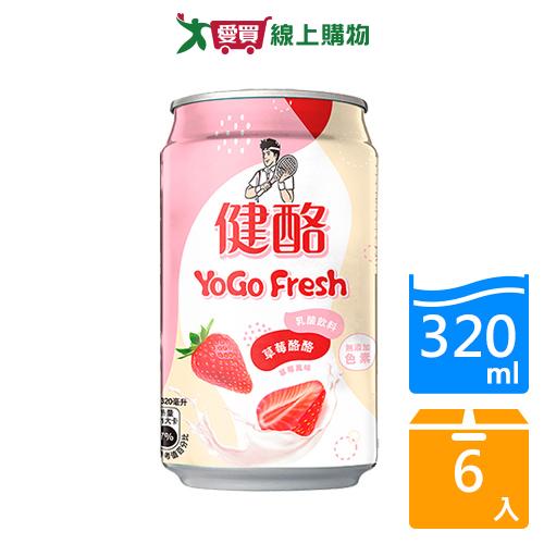 健酪乳酸飲料-草莓酪酪320MLx6【愛買】
