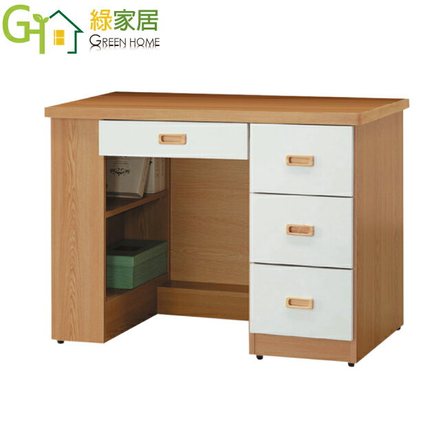 【綠家居】茲辛 現代3.5尺四抽書桌