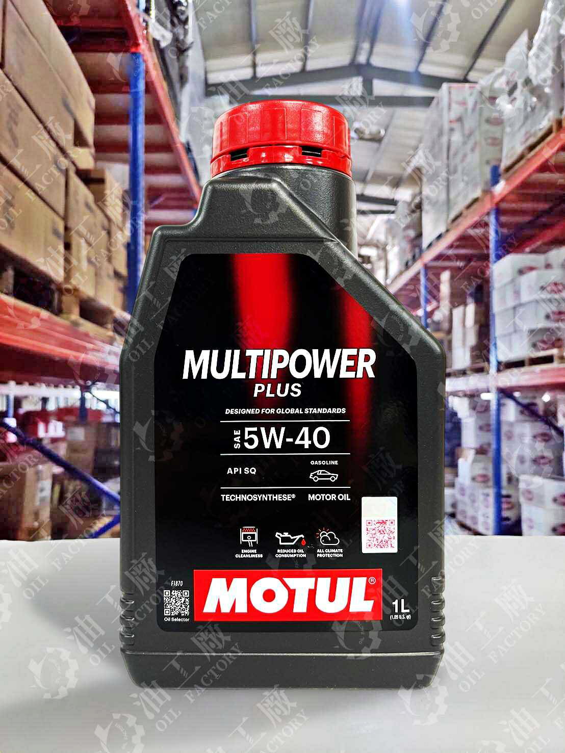 『油工廠』MOTUL MULTIPOWER PLUS 5W40 汽車 合成機油 Technosynthese技術 1L