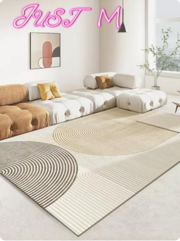 地毯客厅茶几毯日式侘寂风北欧地垫卧室ins风床边毯家用简约沙发LX 雙11特惠