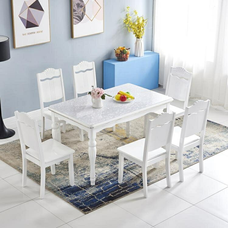 餐桌 實木餐桌椅組合現代簡約小戶型北歐餐桌長方形鋼化玻璃家用飯桌子