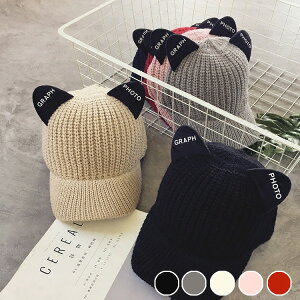 PS Mall 新款甜美可愛毛線帽貓咪俏皮針織棒球帽【G2484】