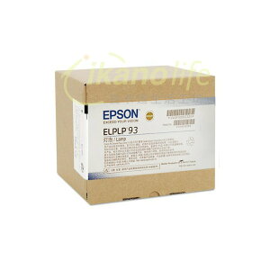 EPSON-原廠原封包廠投影機燈泡ELPLP93/ 適用機型EB-G7905U、EB-G7900U、EB-G7805