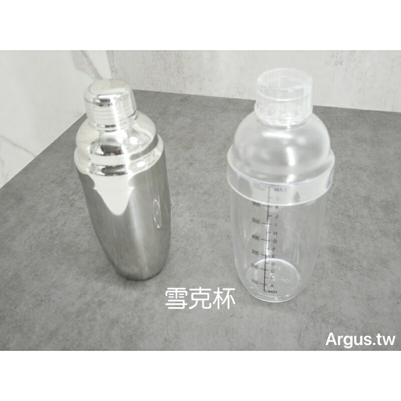 手搖雪克杯/PC/不銹鋼