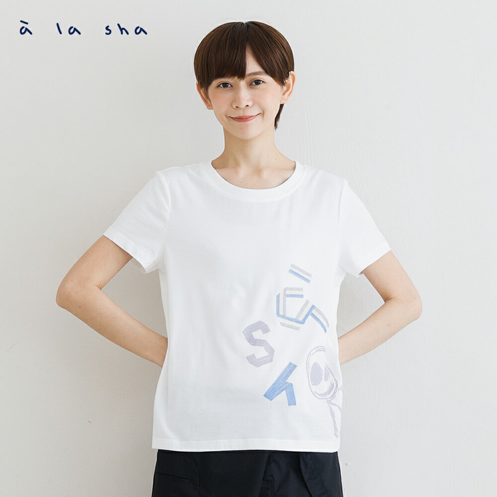 a la sha Logo阿財短袖棉T 3
