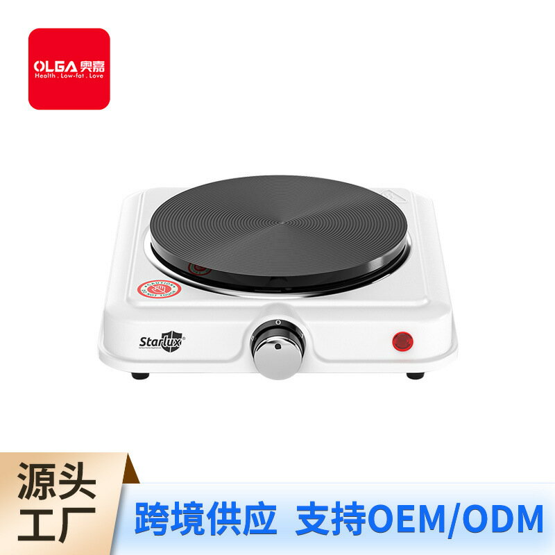 電熱爐 家用迷你煮茶電爐多功能炒菜煮粥 hot plate 加熱爐 電爐-創美