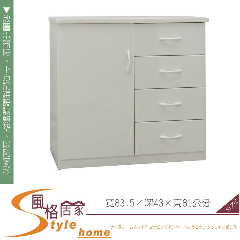 《風格居家Style》(塑鋼家具)2.7尺白色碗盤櫃/餐櫃 272-01-LKM