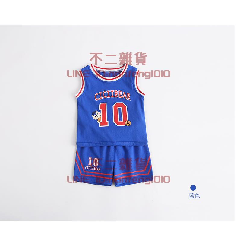 男童運動套裝夏季寶寶兒童嬰兒籃球運動背心【不二雜貨】