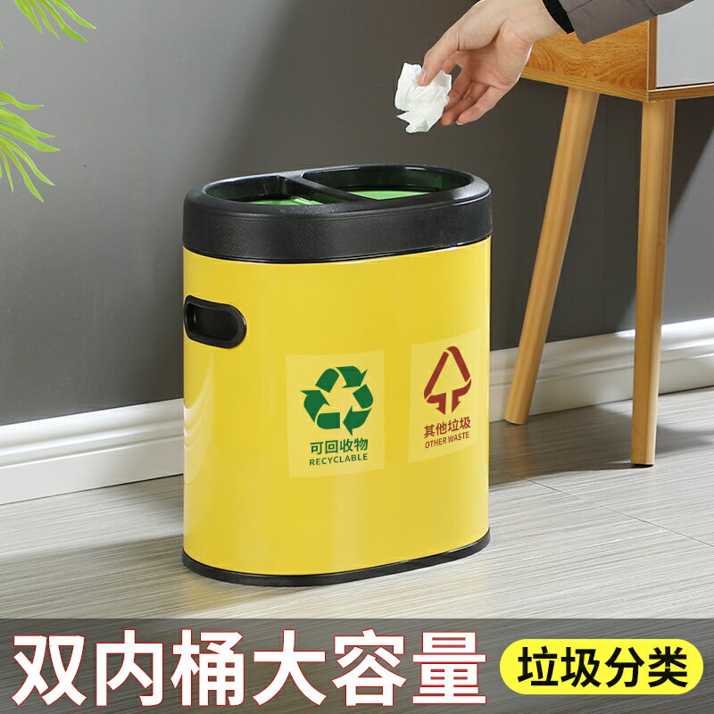 不銹鋼分類垃圾桶廚房商用款無蓋雙桶家用幹濕分離廚餘專用大容量