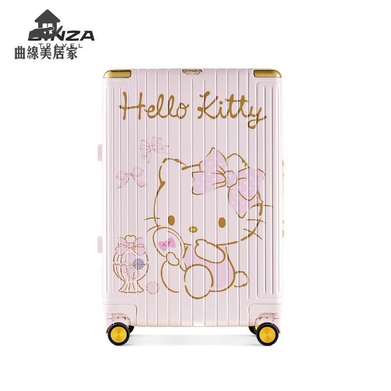廠家清倉 登機箱 行旅箱 行李箱 銀座xHelloKitty正版聯名旅行箱女拉桿水晶粉20寸可登機行李箱 八折下殺wy20