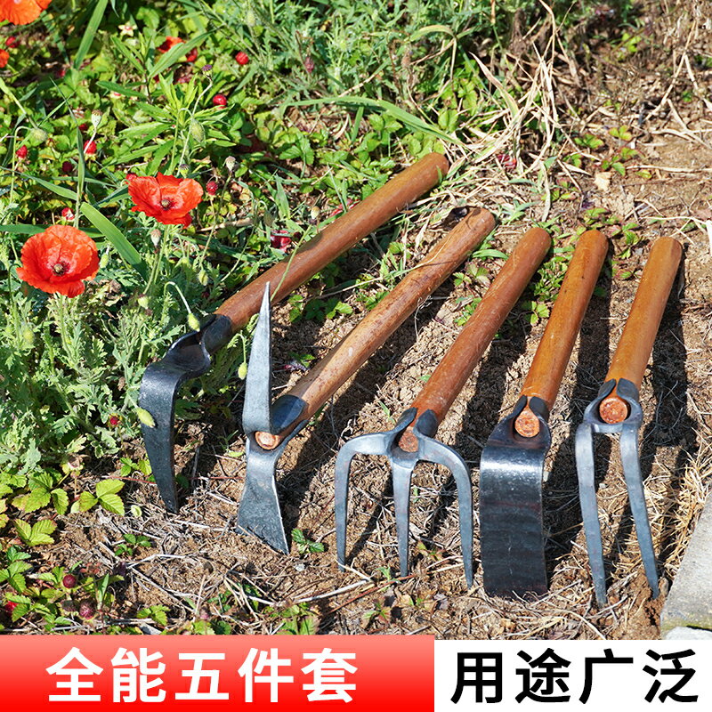 釘耙子小鋤頭木柄全鋼鍛打家用挖地鋤頭多功能鎬農用種菜園藝工具