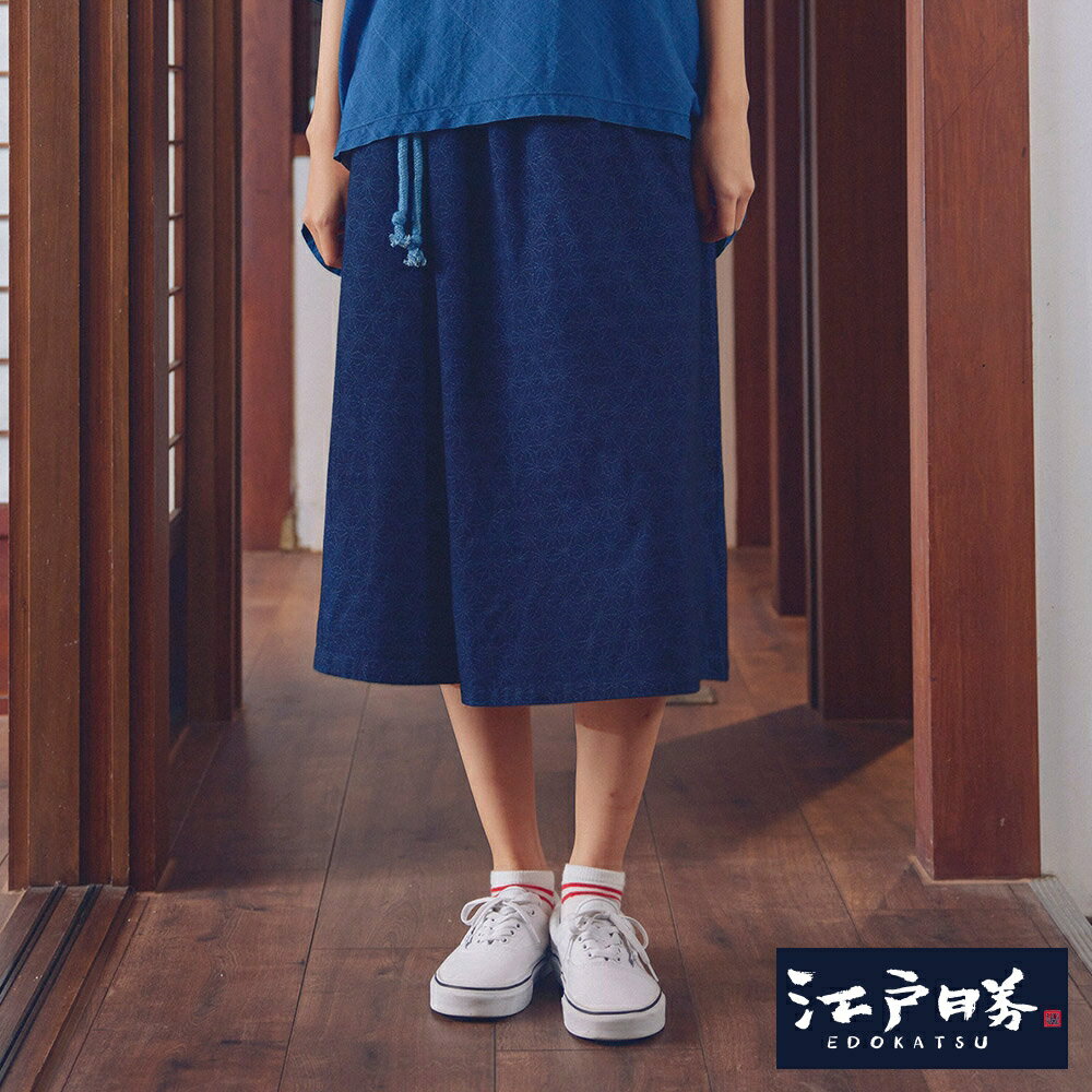 EDOKATSU江戶勝 女款 刺子繡禪風裙 (原藍磨)-EDWIN官方旗艦店-日本商品推薦